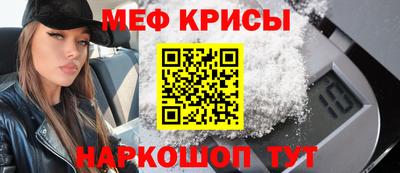 амфетамин Чапаевск
