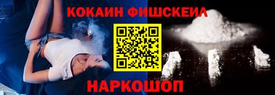 амфетамин Чапаевск