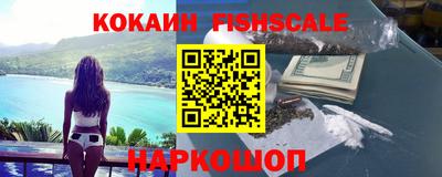 амфетамин Чапаевск