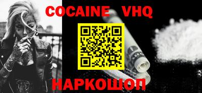 таблы Чебаркуль