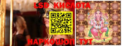 таблы Чебаркуль