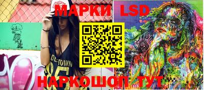 таблы Чебаркуль