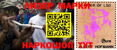таблы Чебаркуль