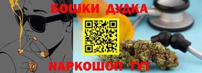 амфетамин Чапаевск