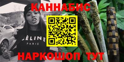 таблы Чебаркуль