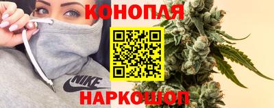 таблы Чебаркуль
