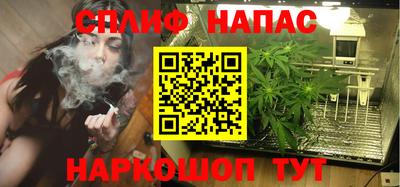 марки nbome Чебоксары
