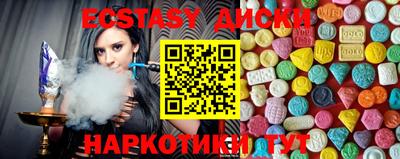 марки nbome Чебоксары