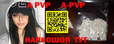 марки nbome Чебоксары