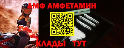марки nbome Чебоксары