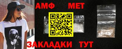 марки nbome Чебоксары