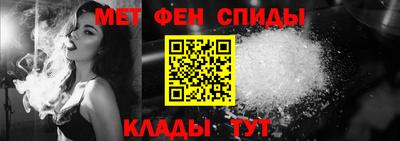 таблы Чебаркуль