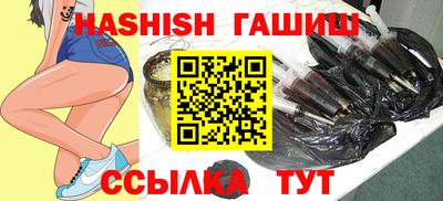 марки nbome Чебоксары