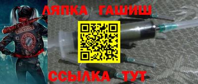 марки nbome Чебоксары