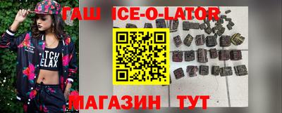 таблы Чебаркуль