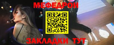 амфетамин Чапаевск
